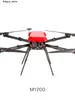 Drones utilisés pour la plate-forme de vol à long terme Inspection de la tour de puissance des véhicules aériens sans pilote à quatre axes multi-axes (UAV) S24513