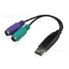 USB To PS2 Adapter Cable 1/2 Support KVM Scanning Gun Keyboard with Chip PS2 Switch Manufacturer Wholesale