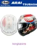 Giappone Arai RX 7x Helmet motociclistico Duhaman TT Bodyguard con coltello Haydn Tomorrow Star Big Eye Maple Leaf