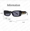 Hot new European and American wind big frame polygon sunglasses street shoot trend high appearance level sunglasses deserve outstanding 6131 people read temple