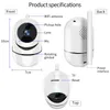 5G WIFI 1620P كاميرا IP اللاسلكية WIFI 360 CCTV MINI PET فيديو مراقبة TUYA Baby Monitor