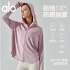 Desginer Aloe Yoga Jacket Top Shirt Clothe Short Woman Hoodie Summer New Outdoor Sports Sunscreen 코트 여성 느슨한 통기성 지퍼 까마귀 달리기 피트니스 슈트