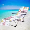 Stol täcker Shell Beach Lounge Cover Handduk Summer Cool Bed Garden Sunbath Lazy Lounger Mat