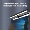 Computer Screen Clip Light Asymmetric Light Dormitory Eye Protection Desktop Computer Laptop Monitor Screen Hanging Light