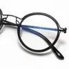 Oulylan Anti Blue Light Alloy Round Glasses Frame Men Myopia処方スペクタクル女性レトロメタル眼鏡ユニセックス240507