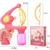 Bulles Bubbles Automatic Bubble Gun Toys Machine Summer Summer Outdoor Party Play Toy for Kids Birthday Surprise Gifts for Water Park 240513