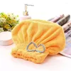 Towel Women Magic Dry Hair Cap Quick-drying Soft Head Wrap Super Absorbent Makeup Turban Shower Skin-friendly Elastic Band Bow