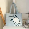 Wholesale 2024 New Handbag Cartoon Cute Down Fabric Kuromi bag bag bage pochacco cut