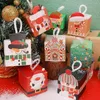 Gift Wrap Christmas Box Creative White Cardboard Portable Pull Rope Candy Cookie Packing Påsar Wedding Xmas