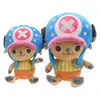 Gevulde pluche dieren een pluche speelgoedaap D luffy aas Legal zacht gevulde pop Tony Chopper Cos Sanji Sabo Baby Stroller Verjaardagscadeau T240513