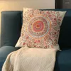 Chair Covers Ethnic Style Retro Throw Pillow Set Square Cushion Bedroom Living Room Sofa Back Light Luxury Waist