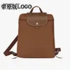 Luxury Leather Designer Brand Women's Bag Bag Backpack69xi