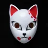 Demon Mask Masks Party Slayer Tanjirou Sabito Mascarilla Anime Makomo Cosplay Masques Halloween Costume Mascaras LED Zt07