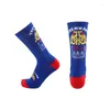 Мужские носки 1 пары мужчины экипаж Sock Sock Fashion China Style Unisex Harajuku Скейтборд хип-хоп Хлопта-дышащий средний теленок Смешные счастливые женщины