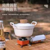 Tools Camping Gas Spise Mini Big Power Heater Cookware Outdoor Tourist Burner Cooker Portable Picnic Barbecue BBQ