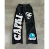 Projet Capri Pantalon évasé pantalon Sweatpant