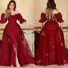 Dark Red Prom Dresses Arabic Off the Shoulder 1 2 Half Sleeves Lace Applique Crystals with Overskirt Evening Ball Gown Party Formal Plu 2848