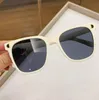 Nowe okulary przeciwsłoneczne dla dzieci słodkie słodkie przenośne okulary przeciwsłoneczne na świeżym powietrzu imprezowe okulary przeciwsłoneczne na plaży