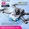 Drony M8 Pro cztery helikopter zdalny helikopter z kamerą FPV dron GPS HD 6K Drone Professional Toy Childrens Prezent RC Aircraft S24513