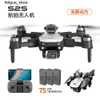 Drony Nowe dron RC S2S Unikanie przeszkód dla dronów 4K/6K samolot Airborne Camera Multi Battery Wersja samolotem Prezenty zabawki S24513