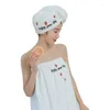 Towel Coral Fleece Embroidered Bath Skirt Shower Cap Set Thickened Absorbent Wearable Tube Top Dry Hair Women Robe