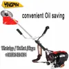 Lawn Mower New Electric Chain Saws Earth Spirals Garden Shredders Grass Trimmers Hedge Lawn Mowers Log Separators and Pole Saws.Q240514