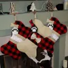 Torba Tree Christmas wiselanc Socks Pet Toy Doll Dekoracja