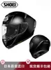 Casque de moto japonais SMOSEI Casque de moto japonais x14 Anti Mist Racing Full Four Seasons Marquis Male et femme universelle