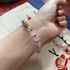 Strand groothandel roze aardbei Natuurlijke kristallen armbanden ronde kralen met pi xiu bedelarmband gelukkig voor vrouwen mode -sieraden