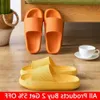 Bottom épais 286 femmes Anti-slip Eva Salles de bain Slippers Unisexe Home Bath Slides Chaussures Sandales Sandales Plateforme Men de Tongs 230717 B 714 D BBC7 C7