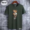 2024 Summer Mens T-shirts Designer Topps Plus Size 3XL 4XL 5XL 6XL Print Tshirt For Men Tee Short Sleeve T Shirt Mens kläder