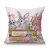 Pillow Happy Easter Day Cute Home Decoration Sofa Throw Case Lovely Cozy Children Room Chair Cover