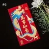 Gift Wrap 6pcs Chinese Year Luck Red Envelopes 2024 Dragon Money Pocket Traditional Embossed Bag Kid