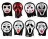 Novelty Scary Toys Halloween Carnival Masker Party Ghostface Mask Horror Screaming Grimace Masks for Adult Prop4632692