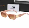 Tasarımcı Güneş Gözlüğü Kadın Erkekler Güneş Gözlüğü B Klasik Stil Moda Açık Hava Spor UV400 Seyahat Güneş Gözlükleri Yüksek Kalite B2628