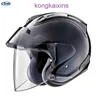 Giapponese arai vz ram 3 4 mezze casco in bianco e nero oro oro guardia grandi occhi a doppio specchio moto