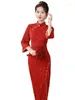 Casual Dresses Spring Autumn Cheongsam Red Slim Fit Long Qipao Fashion Elegant Chinese Style Traditional Dress Velvet Lace Banquet Gown