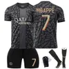 フットボールジャージー2324パリ2アウェイブラック7 Mbappe No. 19 Li Gangren Children's Adult Football Jersey Set