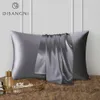 DISANGNI 22 Momme 100% natural mulberry silk pillowcase for hair and skin - double-sided pure silk invisible zipper design 1PC 240514