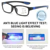 Óculos de sol Blue Ray bloqueando óculos de leitura de luz anti-azul de proteção ocular multifocal hiperopia pc ultralight square óculos