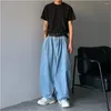 Men's Jeans Men Mid-rise Elastic Waistband Pockets Solid Color Baggy Wide Leg Denim Pants Streetwear Trousers