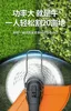 芝刈り機のクリーナー小さな家庭用リチウムイオン芝刈り機充電可能な多機能庭の除草ツールcleanerq240514