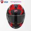 Japan ARAI RX 7X DUCATI Co branded SRC CORSE V7 V6 Motorcycle Racing Four Seasons Riding Helmets