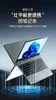 Ny 14-tums surfplatta PC 2-i-1 Laptop Windows 10 System Office Game Netbook