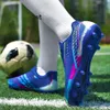 İngiltere Futbol Botları Romesse Gençlik Ag Uzun Nail Profesyonel Futbol Boot Erkek ve Çocuk Çim Oyunu Eğitim Ayakkabıları