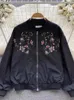 Women's Leather Women Vintage Casual Loose Top Spring Autumn Round Neck Lantern Sleeve Zipper Embroidered Jacket