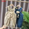 바지사 홈 제품 센터 childrenbearkoispring 및 가을 어린이 의류 Childrens Clothingboysgirlscasual 바지 d240515