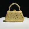 2024 Ny elegant liten handväska Hög lyxig Hot Diamond Banquet Clutch Lady's Dress Cheongsam Evening Handbag