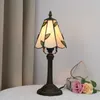 Lampy stołowe 1PC Green Liśćmi Lampa stołowa - Małe nocne światło do sypialni lub pokoju dziecięcego - Kreatywna dekoracja domu - ciepła i romantyczna lampa upominkowa