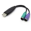 USB -zu -PS2 -Adapterkabel 1/2 Support KVM Scan -Waffen -Tastatur mit Chip PS2 Switch Hersteller Großhandel
